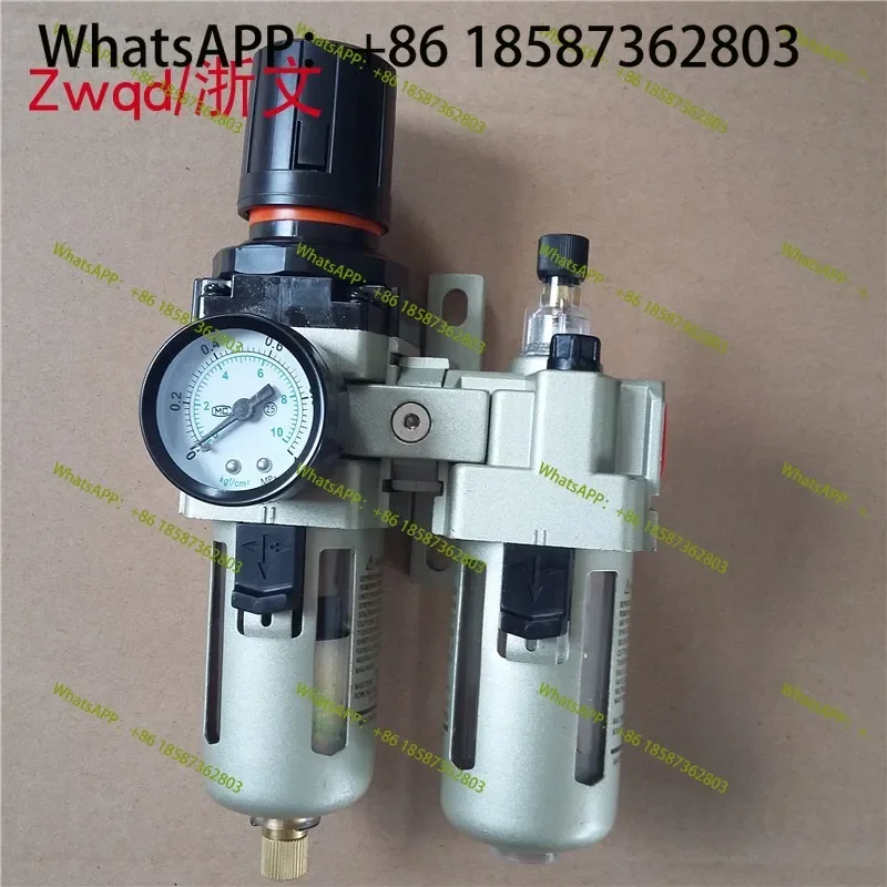Pressure regulating filter AW4000-04 + AL4000-04 pressure reducing valve oil and moisture dual combined air source treatment