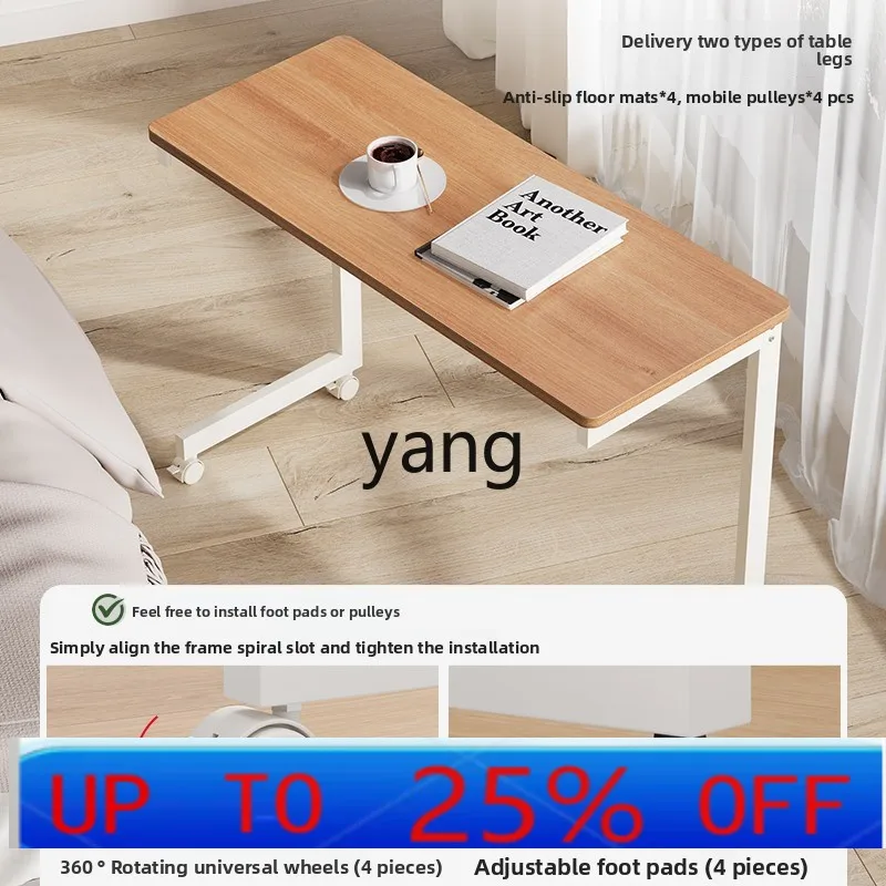 

lmm simple coffee table household bedside bedroom computer table