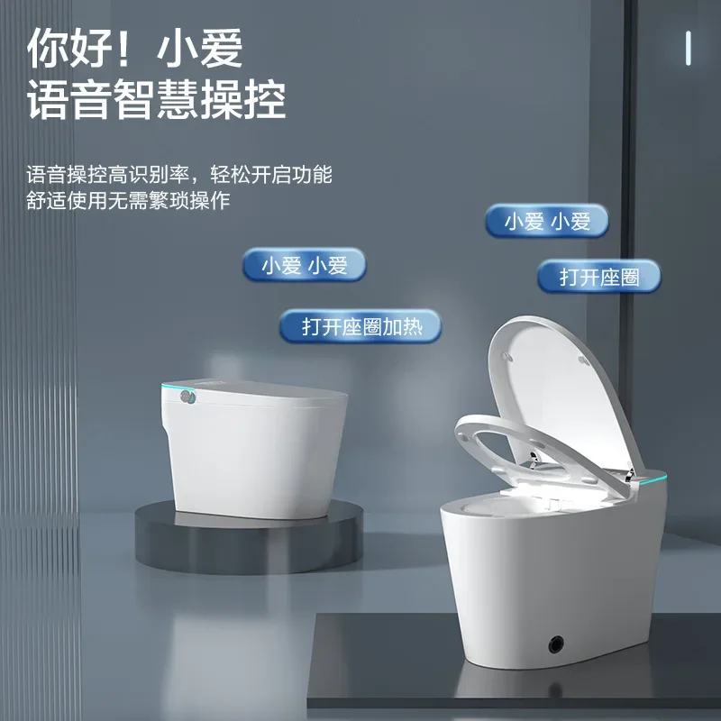 Commande de sensation de pied Commande vocale Toilettes automatiques Xiao Ai