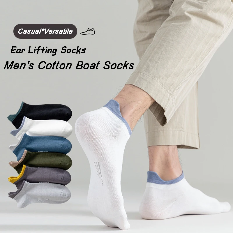 2 Pairs Cotton Short Men Socks High Quality Crew Ankle Deodorant Breathable Casual Sports Soft Summer Low-Cut Socks for Male