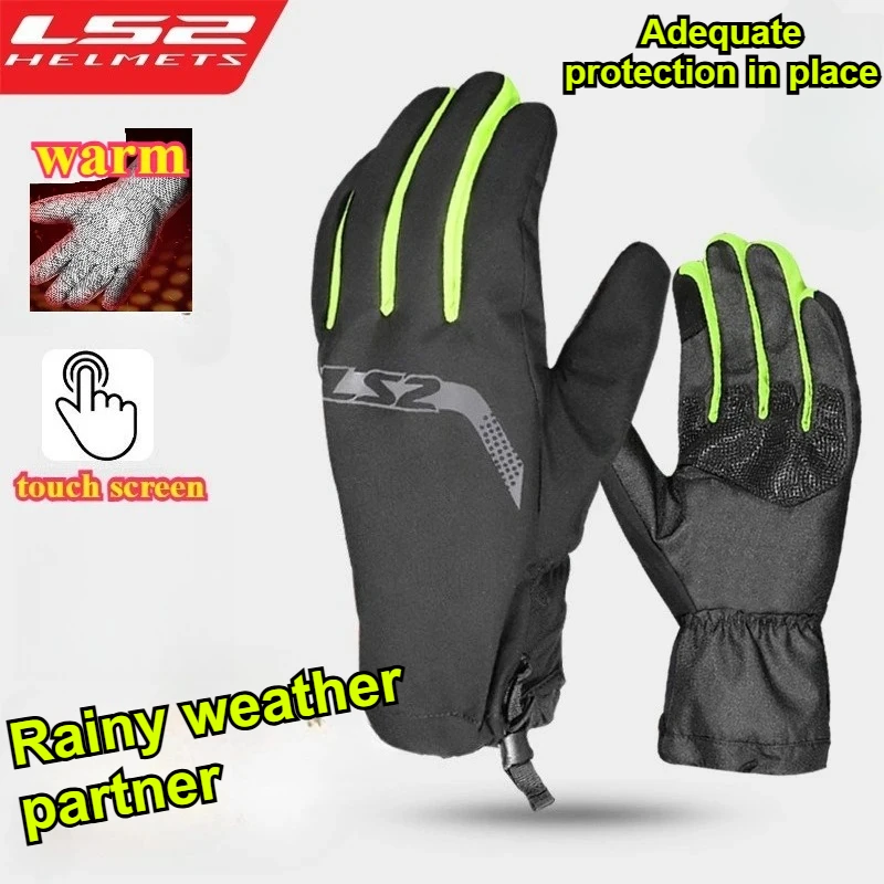 

LS2 MG038 Winter Motorcycle Gloves Waterproof Windproof Warm Racing Riding Gloves motocross gloves motorcycle accessories