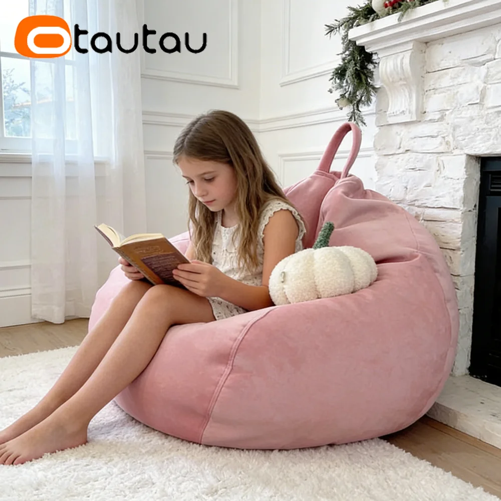 OTAUTAU Soft Milk Velvet Children Small Bean Bag Cover Corner Pouf DD183【No Filler Inside! You Need To Buy Filler By Yourself !】 view 4