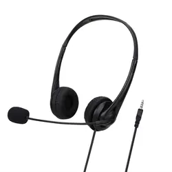 3.5mm Wired Headset Wired Control USB Port Computer Headphones With Microphone For Office Home Network Class Student Education