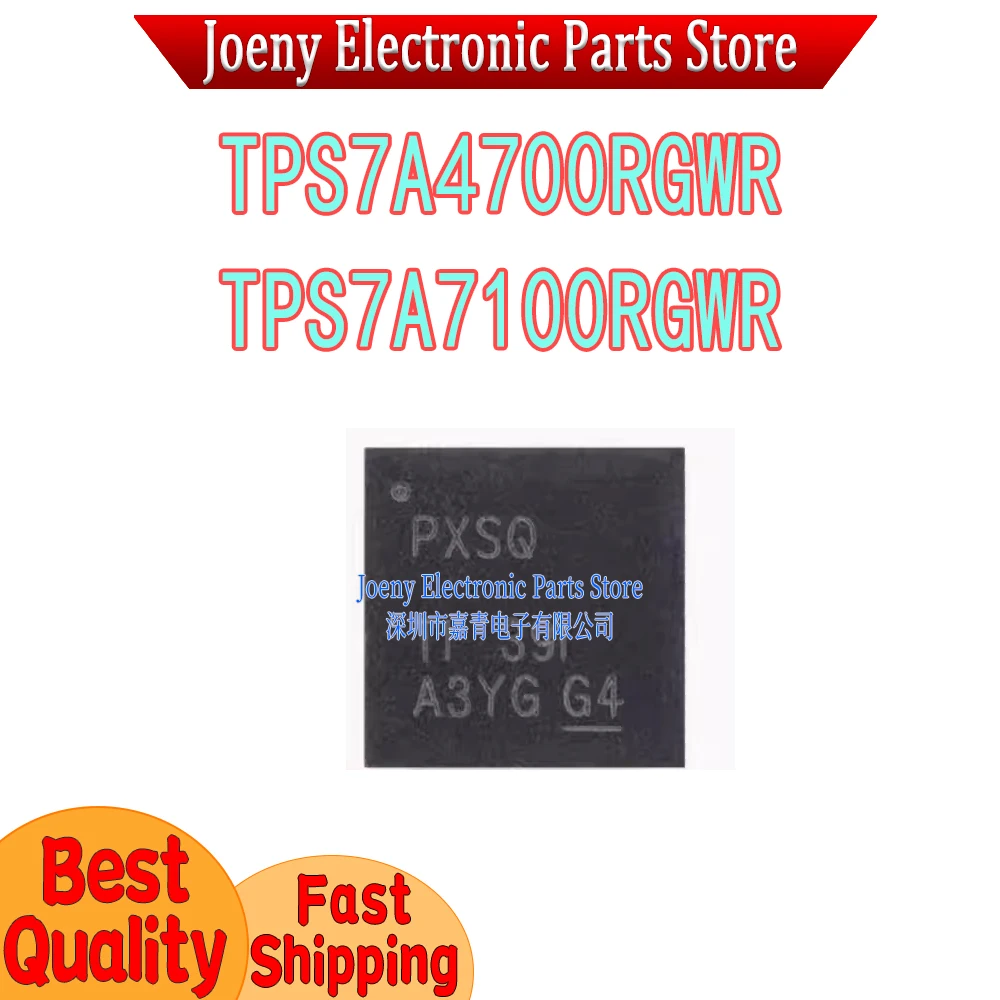 TPS7A4700RGWT RGWR silk screen PXSQ TPS7A7100 RGWR SBS PC shell