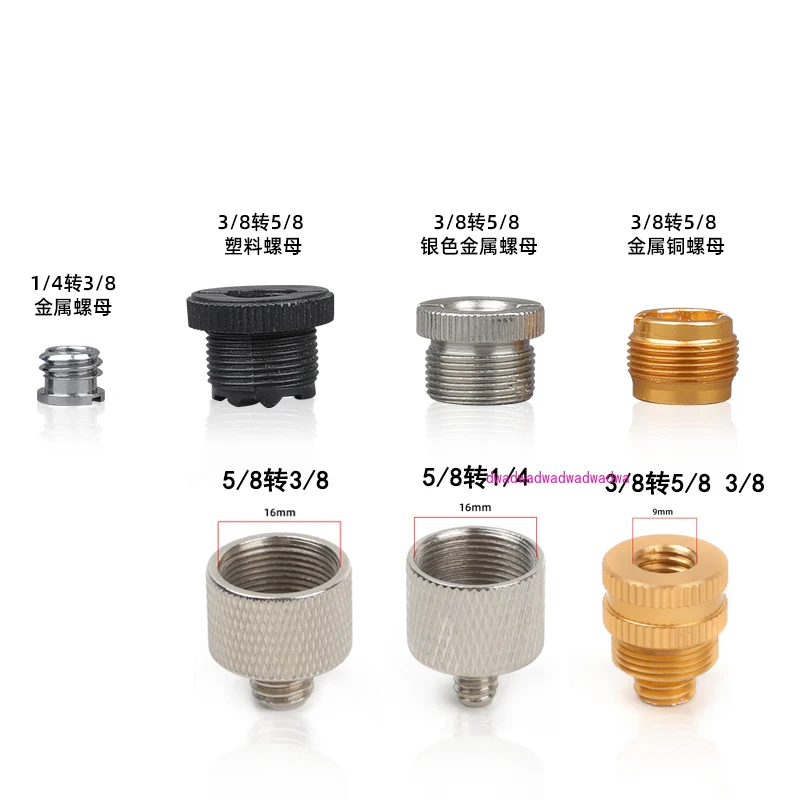 Microphone Impact Structure Bracket 1/4~ 3/8 Adapter 3/8~ 5/8 Adapter Nut Connector
