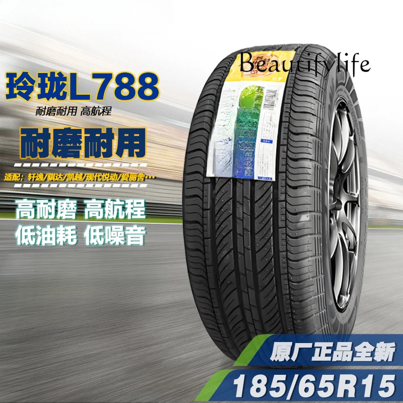 Tire 185/65R15 Wear-resistant and durable L788 Suitable for Xuanyi, Tiida Yida, Kaiyue 1856515