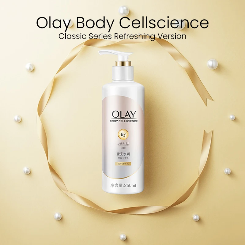 OLAY body cellscience Essence 340ml Body Emulsion Nicotinamide Hand Body Dual Use lotion Moisturizing and Brightening Tonic