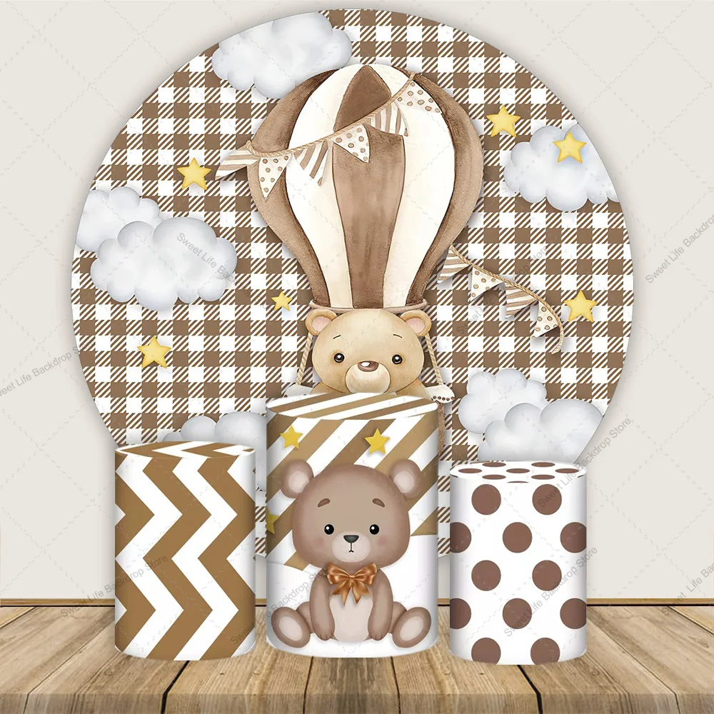 

Воздушные шары с медведем, пьедестал, чехлы на цилиндры для мальчиков, первый день рождения, детский душ, вечерние круглые крышки цилиндра