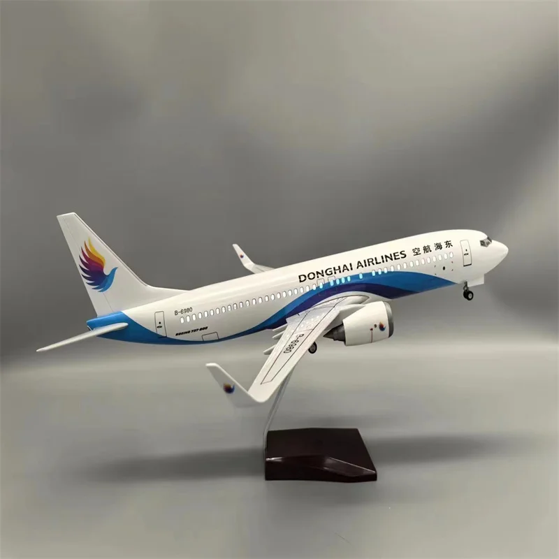 1/142 47CM Scale Model Plane Diecast Airplanes B737-800 Donghai Airlines Boeing 737 Model Airplane For Collections & Gifts