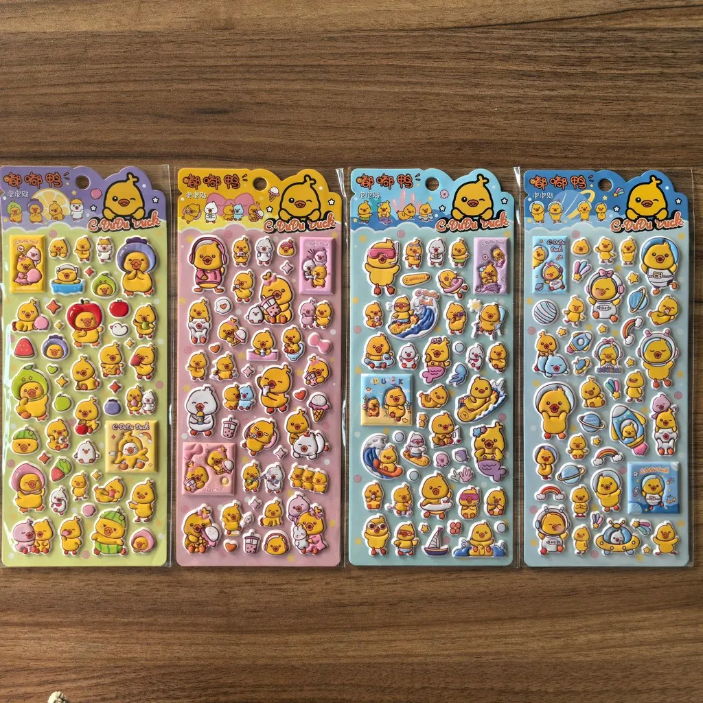 

4 Sheets Cute Dudu Duck 3D Stickers - Cartoon Bubble Stickers for Kids' Crafts, Notebooks & Decor RecordingYourLife Store