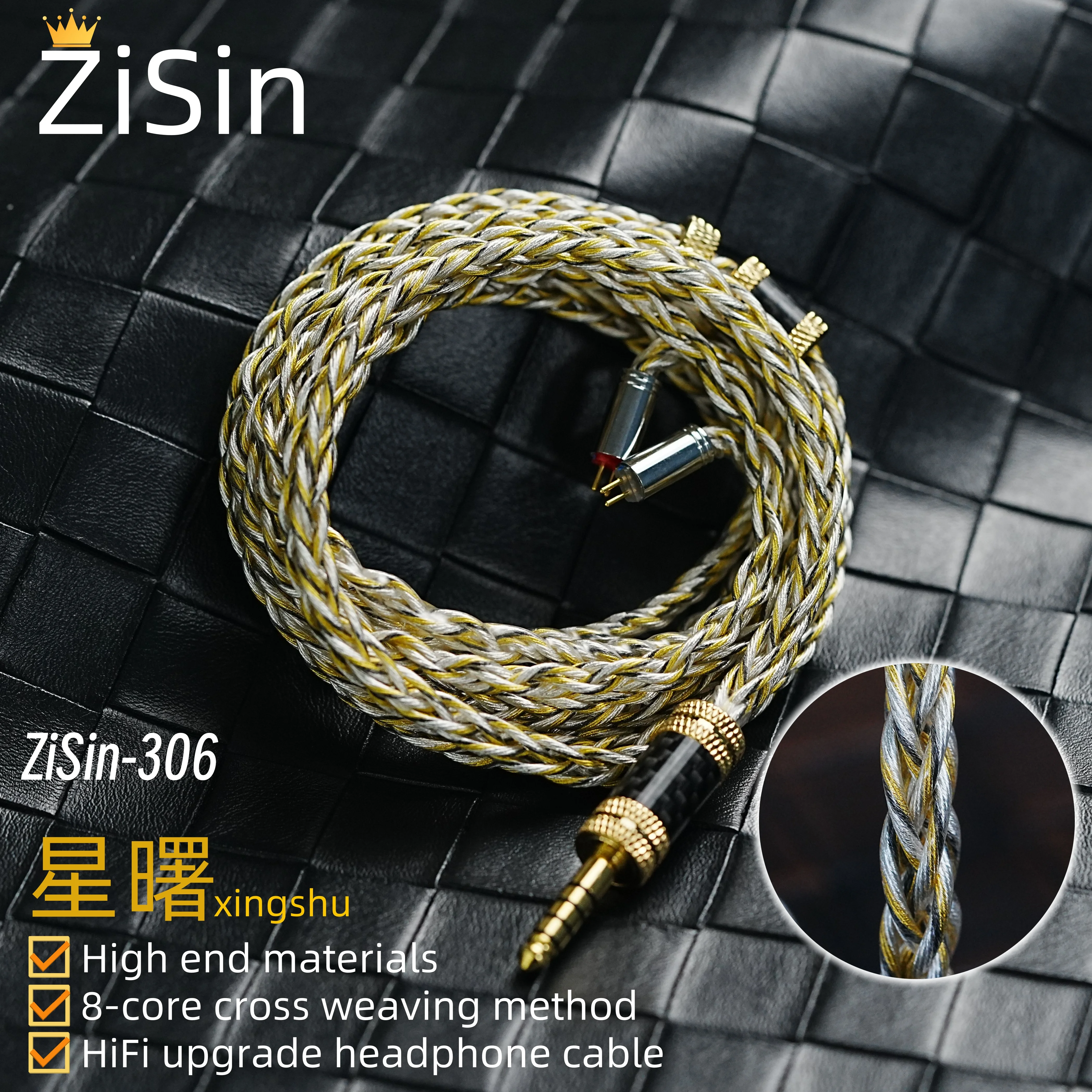 

ZiSin-306 8-Core HIFI Earphone Upgrade Cable With 3.5/2.5/4.4mm MMCX/QDC/TFZ 0.78 2Pin ForHEXA KATO Monarch IE500 400