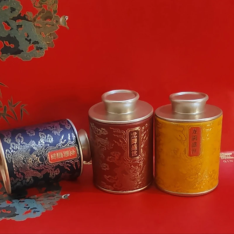 1pc Solid Mini Empty Tea Tin Can Household Green Black Tea Sealed Jar Portable Travel Small Tea Packaging Box Paper Storage Can