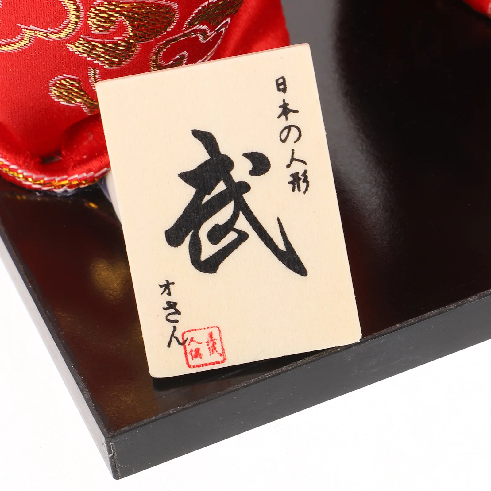 

Japanese Samurai Figure Home Decor Wood Material Sushi Cloth Traditional Culture Gift Idea Statue