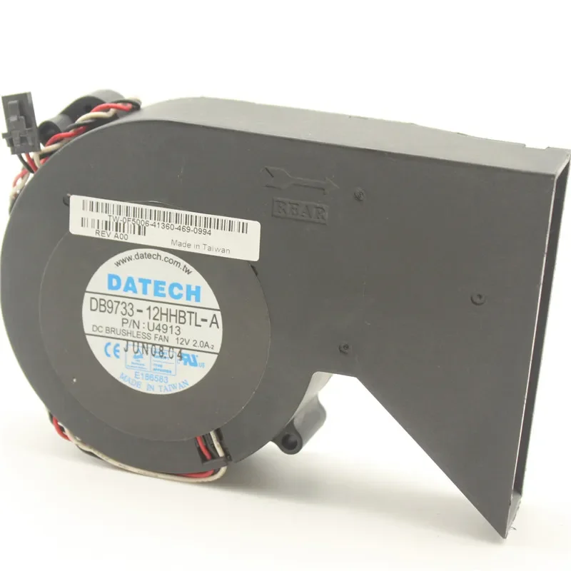 Datech DB9733-12HHBTL-A DC 12V 2