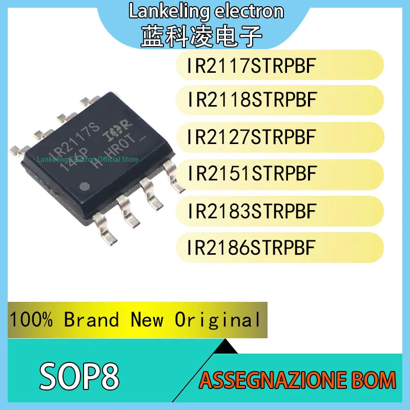 

(5PCS)IR2117STRPBF IR2118STRPBF IR2127STRPBF IR2151STRPBF IR2183STRPBF IR2186STRPBF 100% Brand New Original Chip IC SOP8