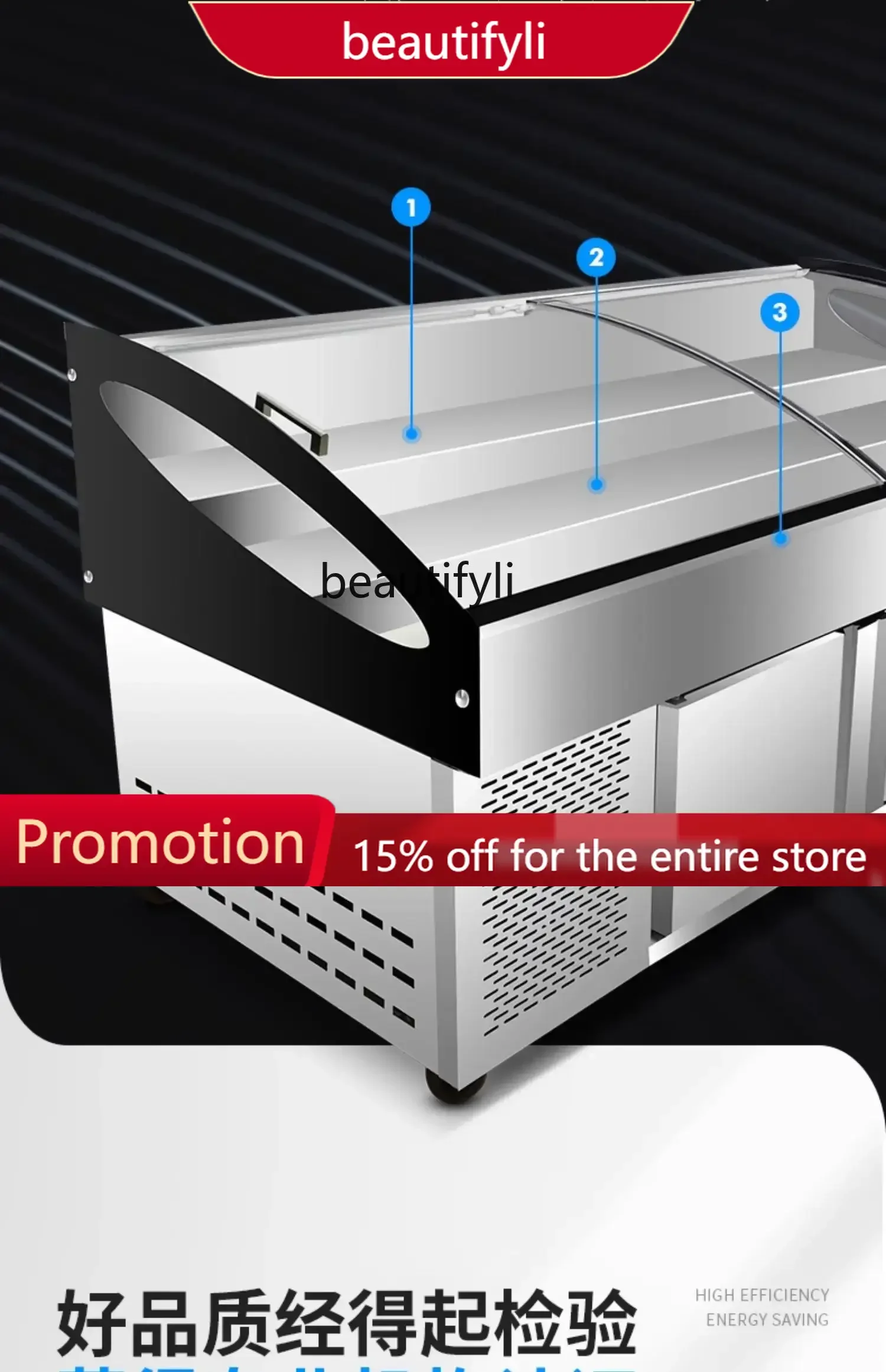 

A61 Ladder Ice Table Display Cabinet Commercial Barbecue Restaurant Order Dishes Fruit Fishing Refrigerated Fresh-Keeping Box