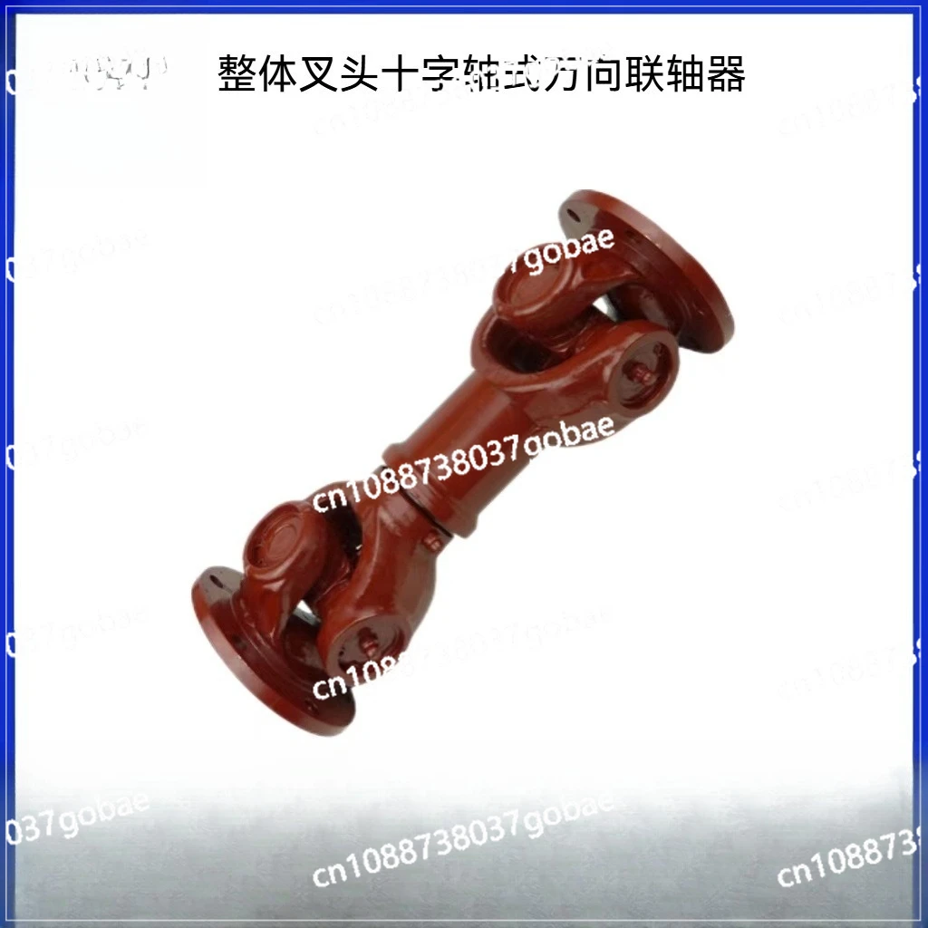 Integral fork cross shaft universal coupling