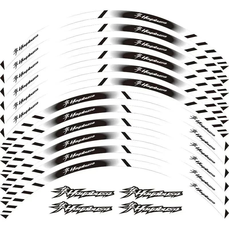 For Suzuki Hayabusa GSXR 1300 Motorcycle Motor Parts Contour Wheel Decoration Decal Sticker - B