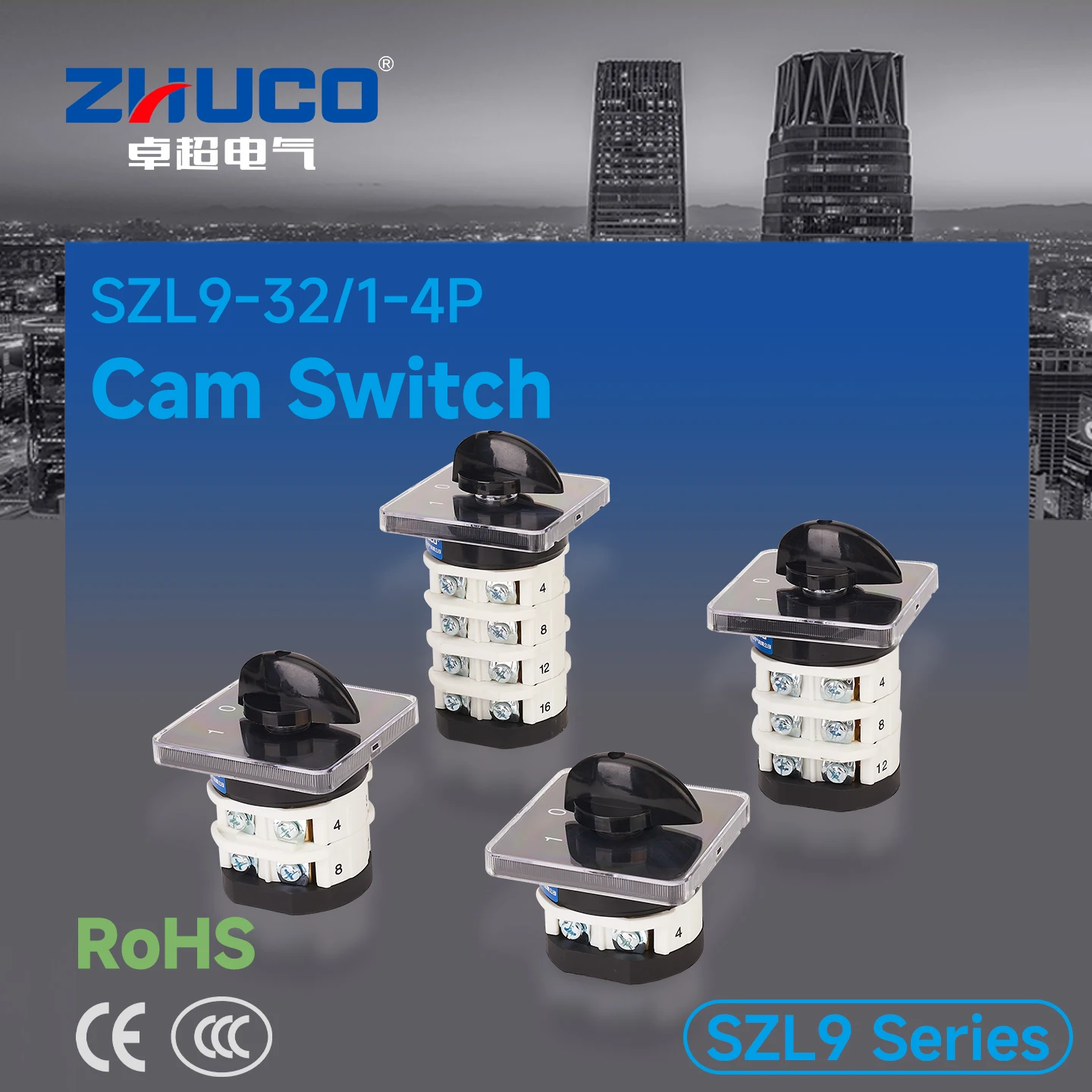 SZL9-32 Cam Switch, Identical to LW31/GLE9/EP Series, Universal Changeover Type for Welding Machines & Ultrasonic Equipment