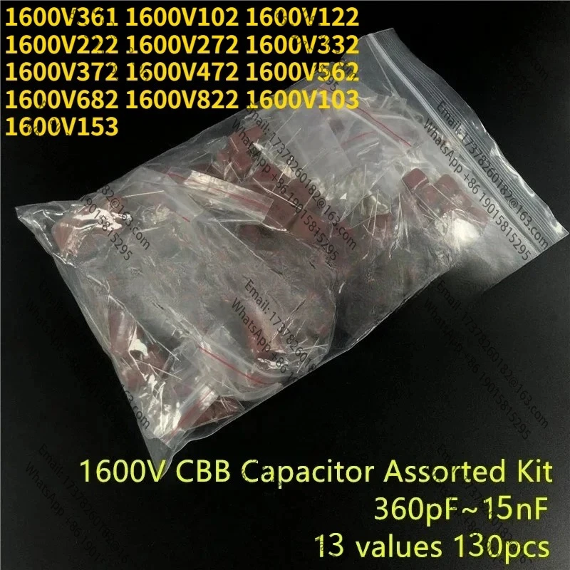 13 القيم * 10 قطعة 1600 فولت 360pF ~ 10nF (361/102/122/222/272/332 ~ 153) المجموع = 130 قطعة مصرف البحرين المركزي مكثفات الفيلم المعدني مجموعة متنوعة