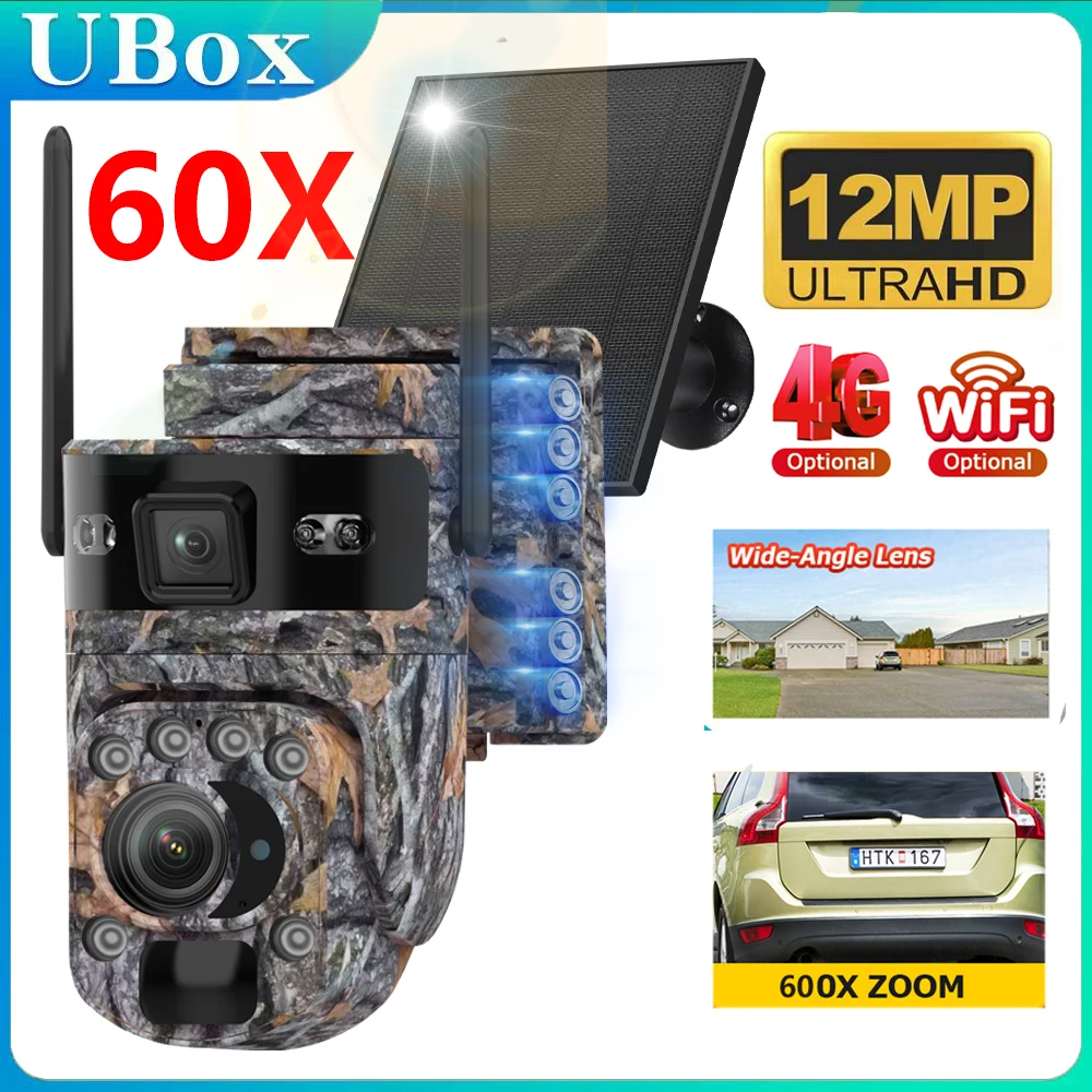 Inqmega 2025 New 12… - image