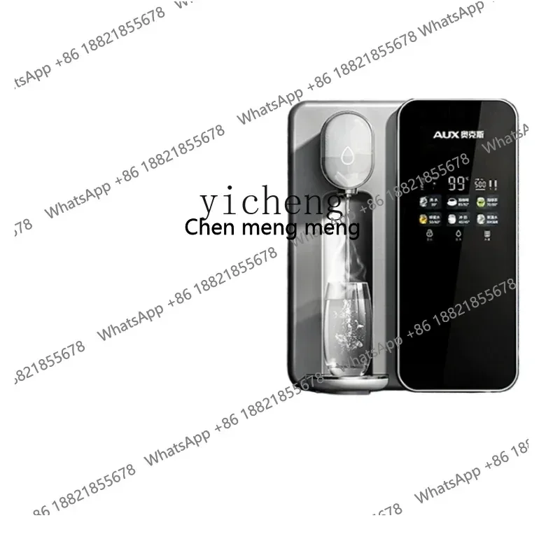 Hot sales ZC Water Purifier Household Direct Drink Instant Heating Integrated Machine Wall-Mounted Water Dispenser