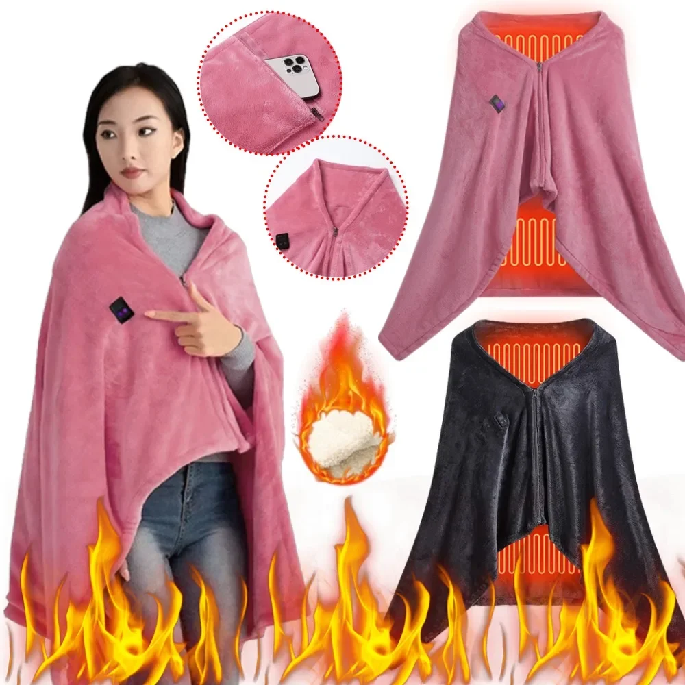 

USB электрическое одеяло-нагреватель, 3 уровня нагрева, флис, коралловый бархат, быстрая грелка, накидка, портативное электрическое нагревательное одеяло