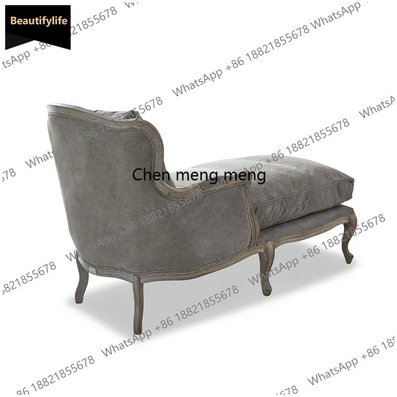 D80 American chaise longue lounge chair living room single lazy sofa French balcony lunch break solid wood chaise longue chair