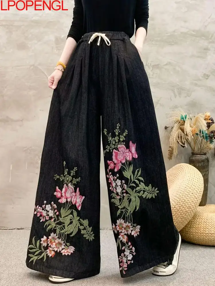 

Ethnic Style Autumn Elastic Waist Denim Straight Trousers 2024 Retro Casual Embroidery Floral Loose Drawstring Wide-leg Pants