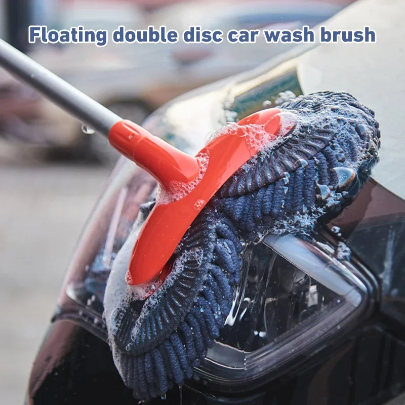 Rotating Double Brush Head Car Wash Mop Auto Supplies Three-Section Telescopic Mop Roof Window Cleaning Maintenance Accessories