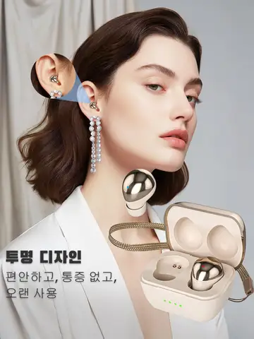 무선 블루투스 헤드폰 보이지 않는 수면 이어 버드 이어폰 휴대 전화 용 클리어 마이크가있는 HiFi 3D 스테레오 딥베이스 헤드셋