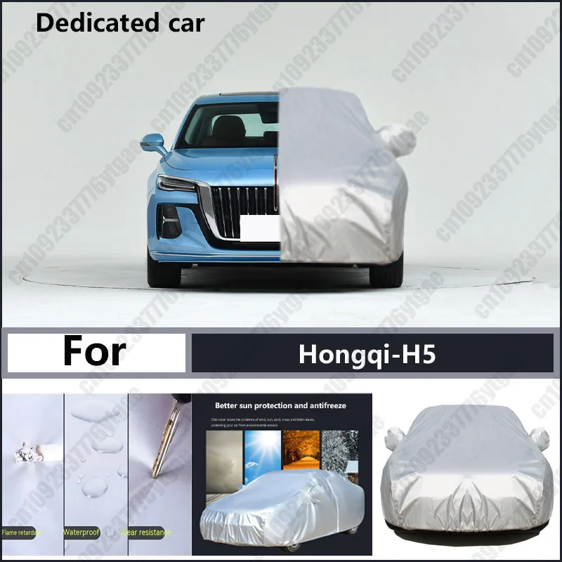 

For Hongqi-H5 Oxford cloth car cover for sun protection, rain resistance, and all season special car dust cover