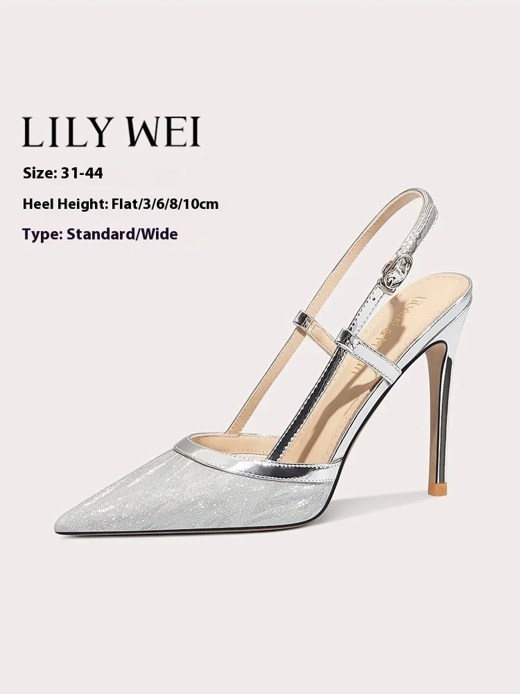 

Spring and summer new shallow sequin widened flat wedding shoes thin high-heeled banquet large size small size women's sandals