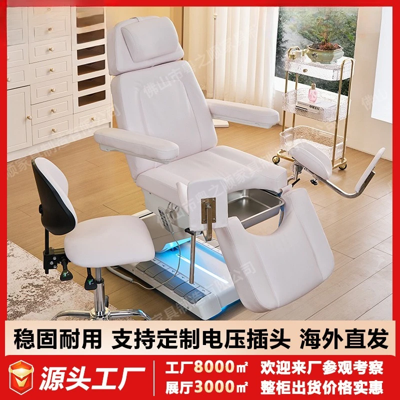 Electric massage bed, multi-functional private physiotherapy bed for beauty salon clubhouse