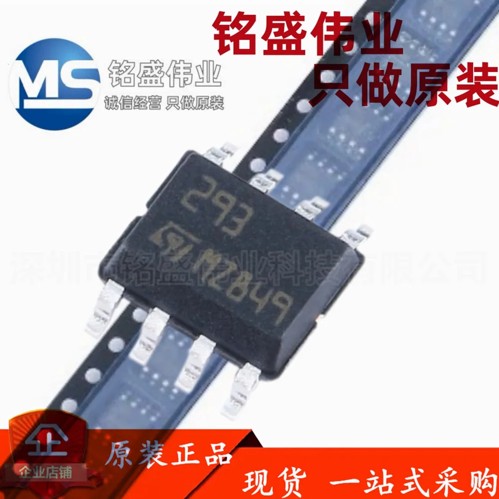 50PCS 100% New LM29…