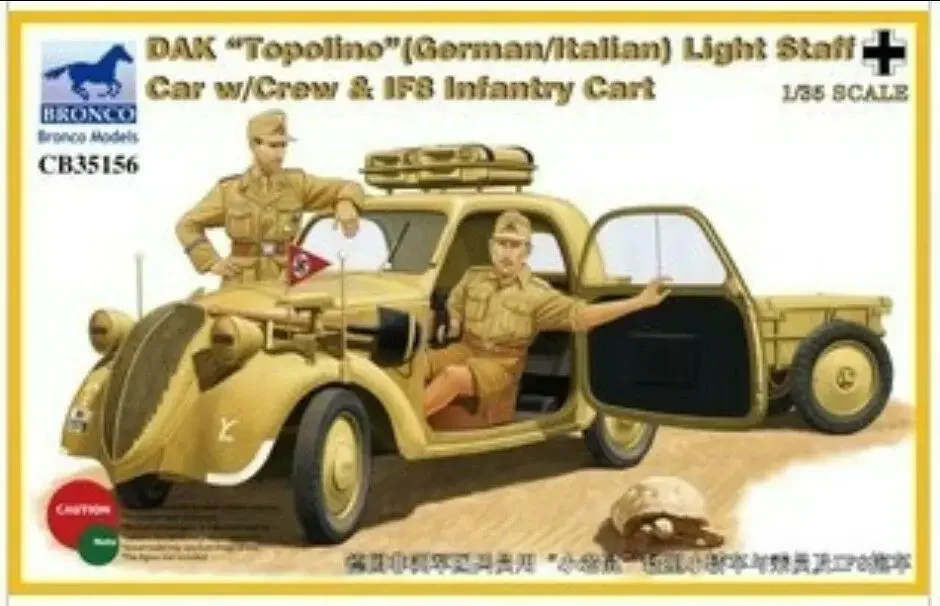 

Bronco CB35156 1/35 Автомобиль Dak Topolino Light Staff с тележкой для экипажа и пехоты