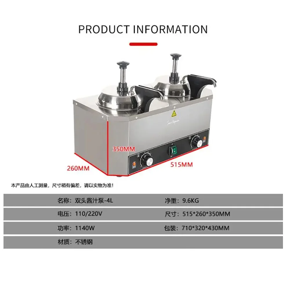 XEOLEO Kommerzieller Soßenwärmer mit Pumpe, 1140 W, 4 l, Doppelkopf, elektrische Isolierflasche, Soßenmaschine, Marmelade/Schokolade, warm