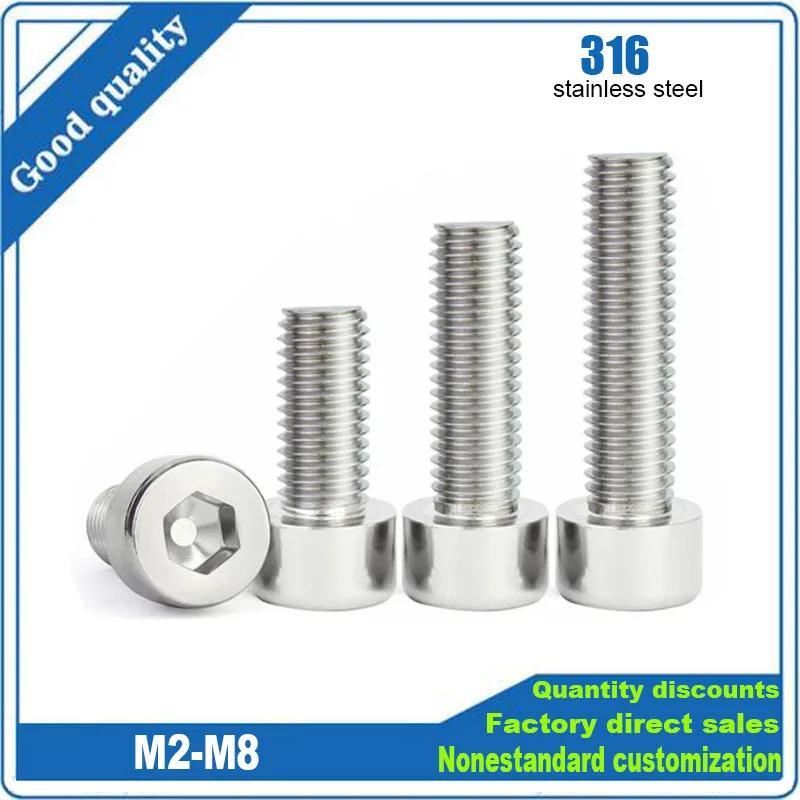 3/25 قطعة GB70.1 316 A4-70 الفولاذ المقاوم للصدأ M2 M2.5 M3 M4 M5 M6 M8 مسدس عرافة المقبس السلس غطاء رئيس ألين مسمار مزلاج L = 4 ~ 50 مللي متر