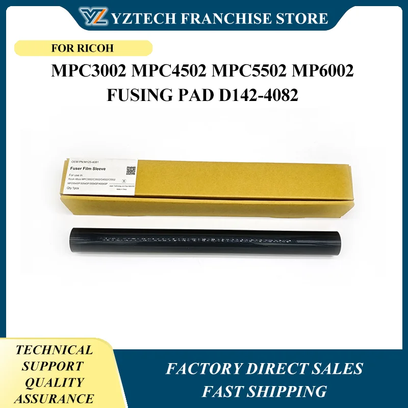 

1 шт. Fusing Pad D142-4082 MPC5502 японское качество длительный срок службы MPC3502 фиксирующая пленка для фьюзера рукав для Ricoh MPC3002 MPC4502 MP6002