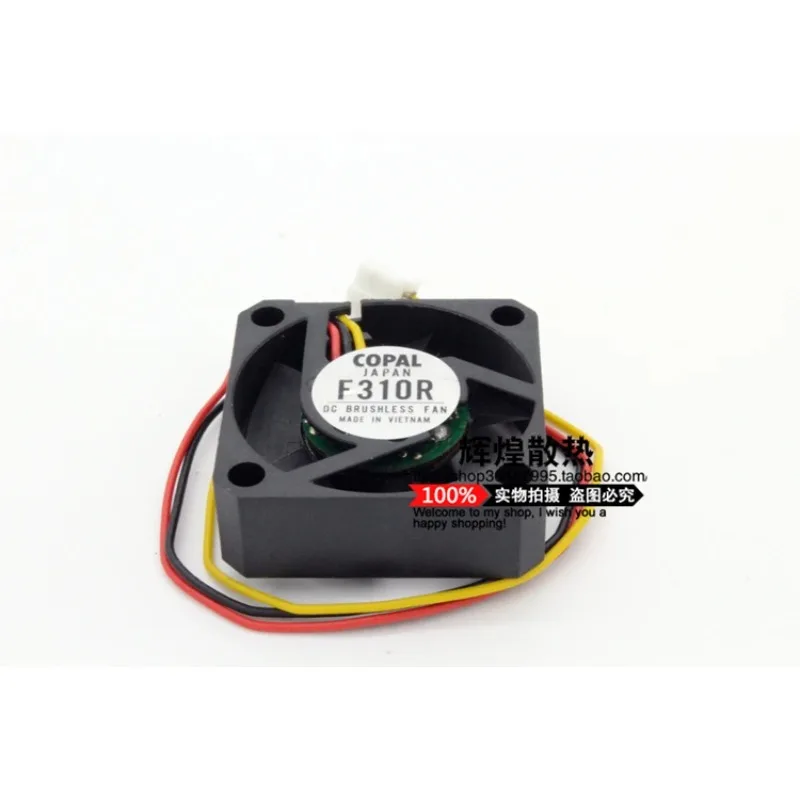 JFG For   COPAL 3010 5V F310R 3CM silence micro cooling fan