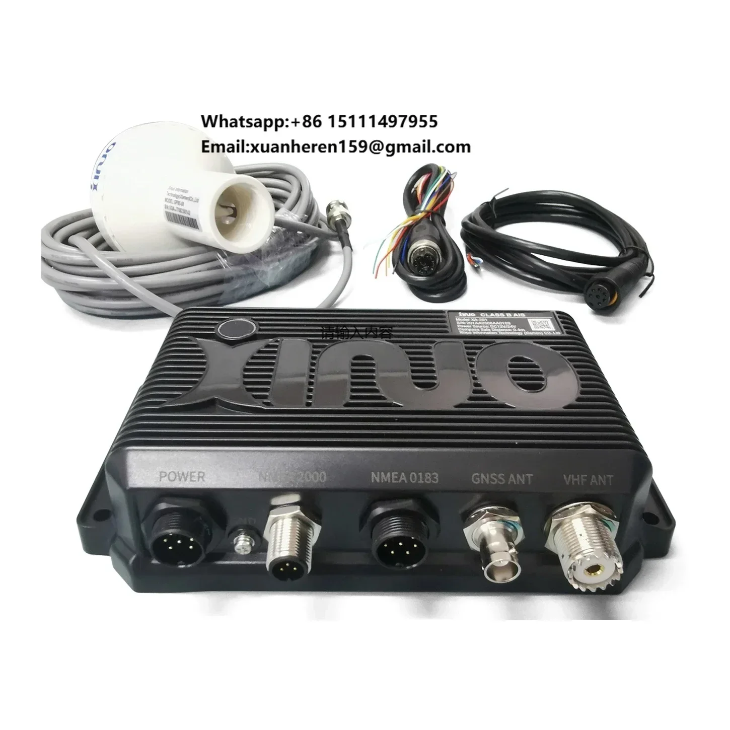 XINUO XA-201 Nmea2000 AIS Identification System Marine AIS Class B Transponder Transducer Built-in WIFI by Phone APP