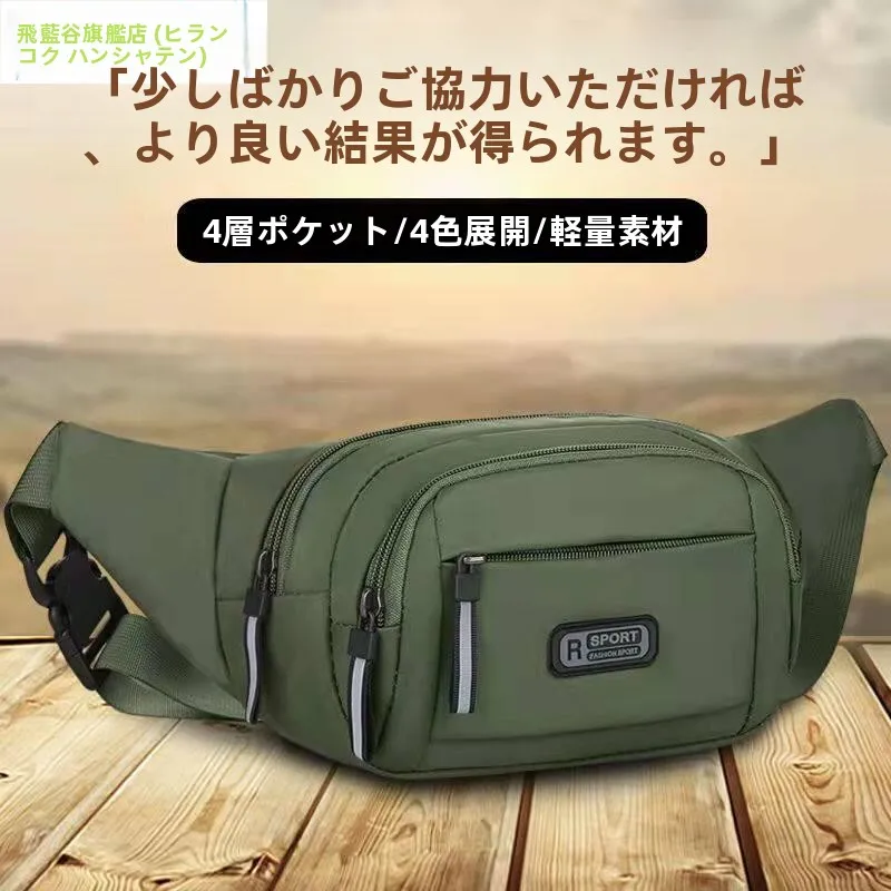thickened-sports-fanny-pack-large-capacity-running-mobile-phone-bag-waterproof-outdoor-portable-money-bag-for-business