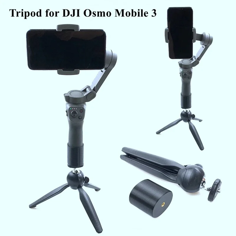 Портативный мини-штатив-стабилизатор OSMO Mobile 3, ручной держатель-стабилизатор с подставкой, расширяемый кронштейн для штатива DJI OSMO Mobile 3.