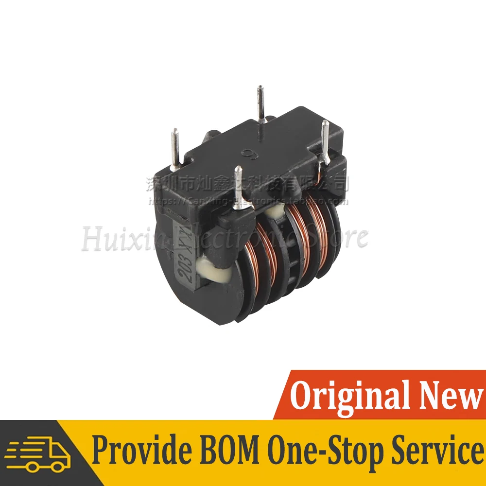 2pcs HF2316-A203Y0R7-01 Common Mode Choke Coil Power Inductor Inductance 20mH 0.7A High Frequency Switching Power Supply Filter