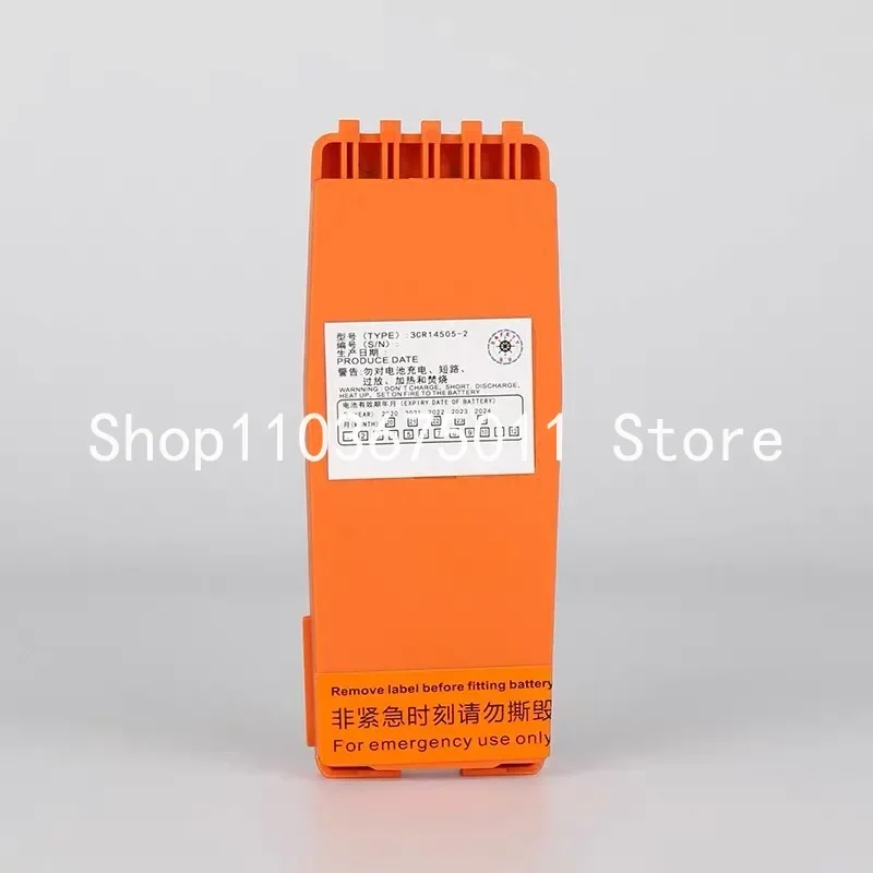 

Sailor Sp3520/B3501/R5/B3502 bidirectional wireless mobile phone battery with Ccs certificate