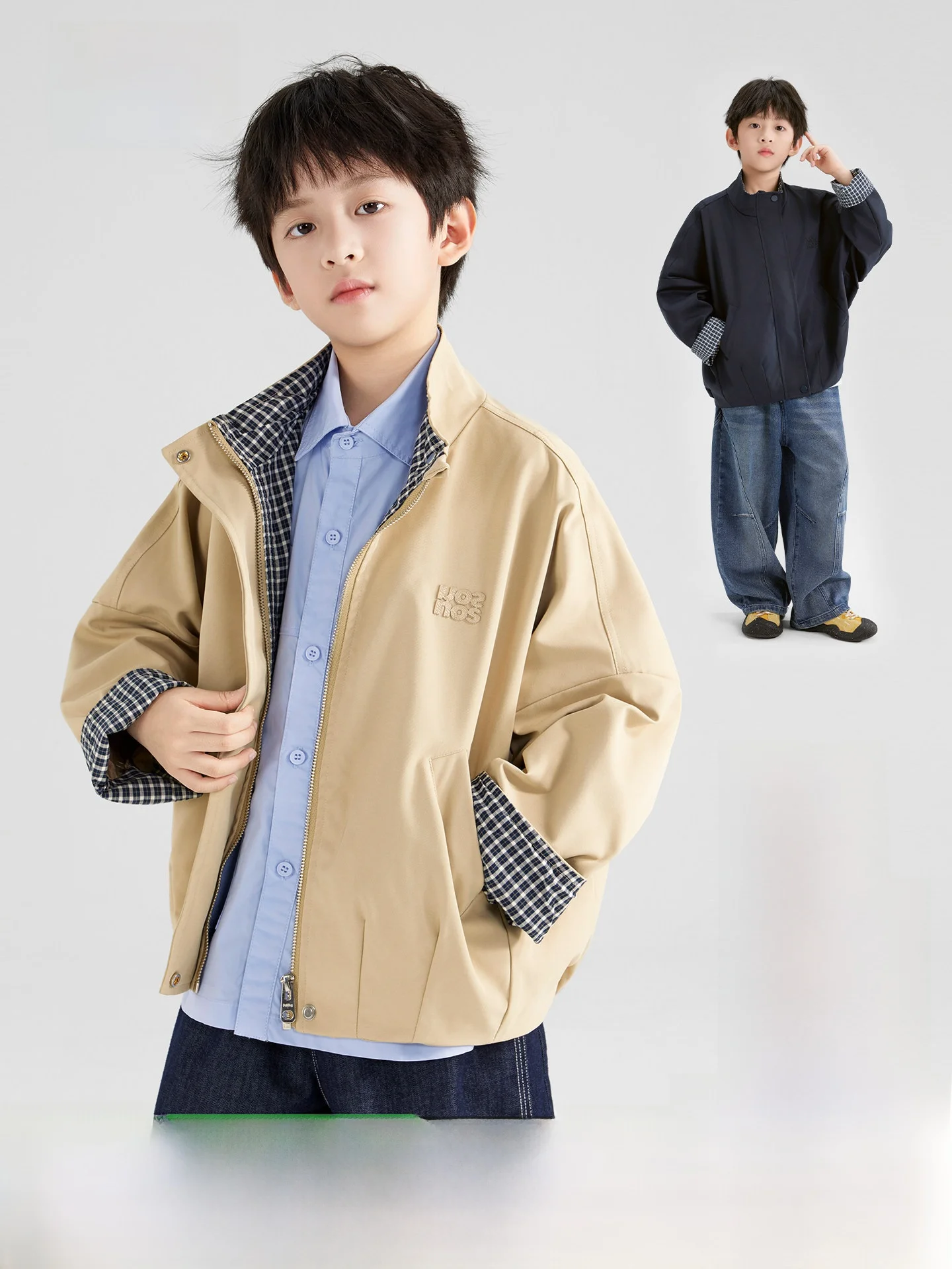 Boys' Windproof Stand Collar Batwing Sleeve Jacket Fashionable Korean Style Children's Outerwear Polyester Fiber Spring Autumn