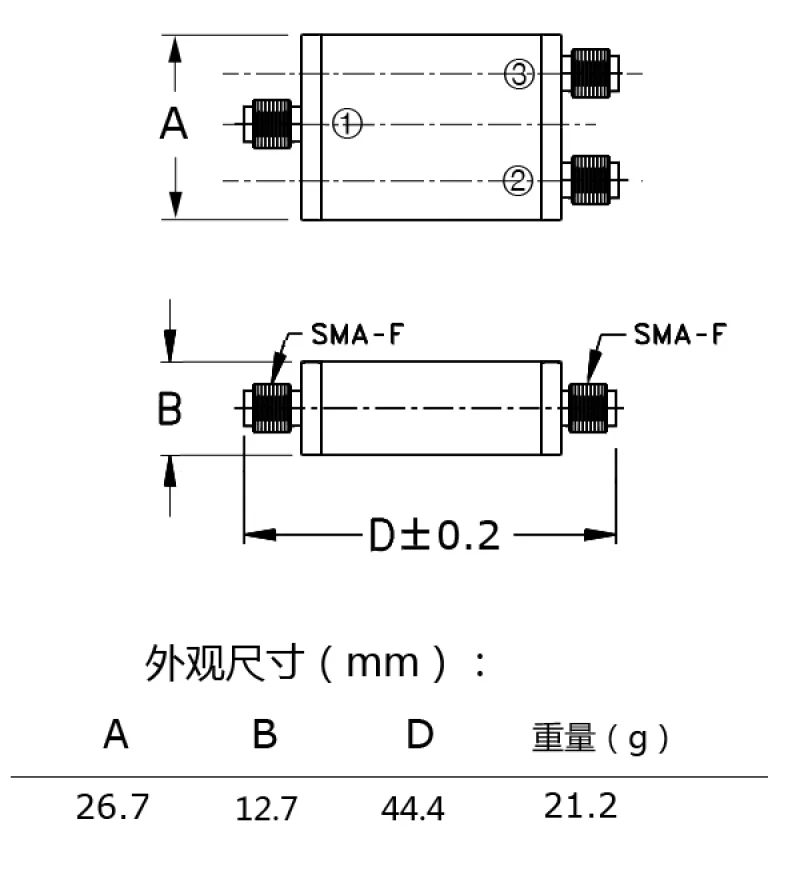 400-460mhz 0,7 m Band ISM Frequenz Power Distributor, Zwei Power Teiler/Combiner, SMA