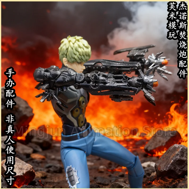 متوفر في المخزون ذراع مدفع حارق Kaiyodo Genos 1/12 ملحقات 6 بوصة جندي لكمة واحدة لعبة سوبرمان الشكل