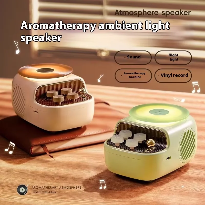 

Vintage Disc Rotating Decor Retro Mini Bluetooth Speaker 3-in-1 Aromatherapy Machine Breathing Lighting HIFI Stereo Soundbox