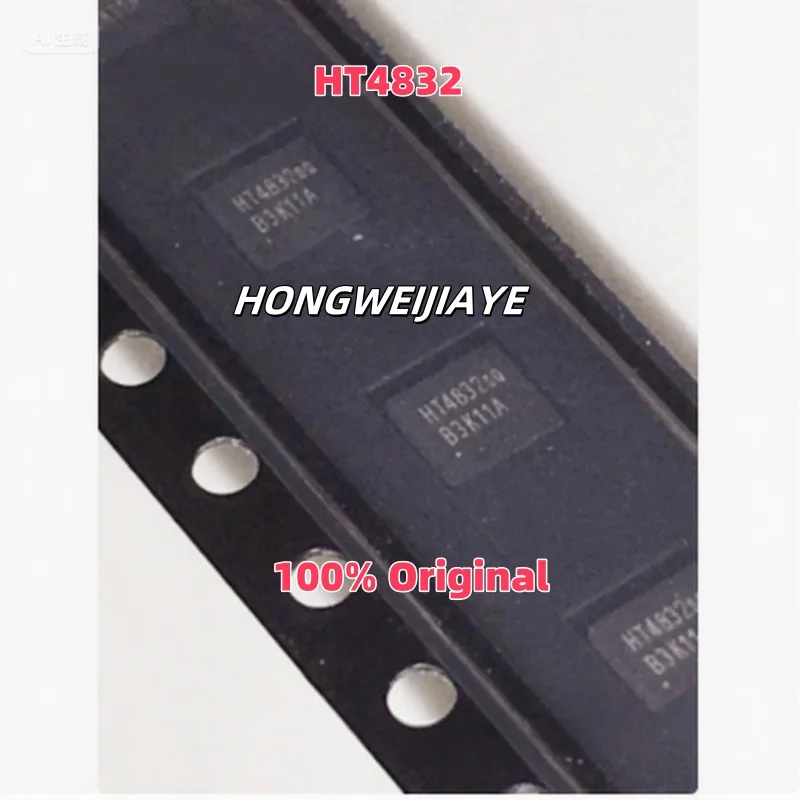 10PCS 100% New HT4832 HT74563ARQZ QFN-16 Brand New Original Chips ic